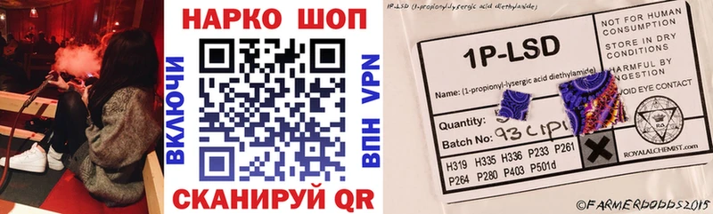 Что такое Михайлов АМФЕТАМИН Cocaine Меф Каннабис ГАШИШ