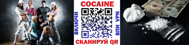 наркота  Михайлов  kraken ссылки  Cocaine Columbia 