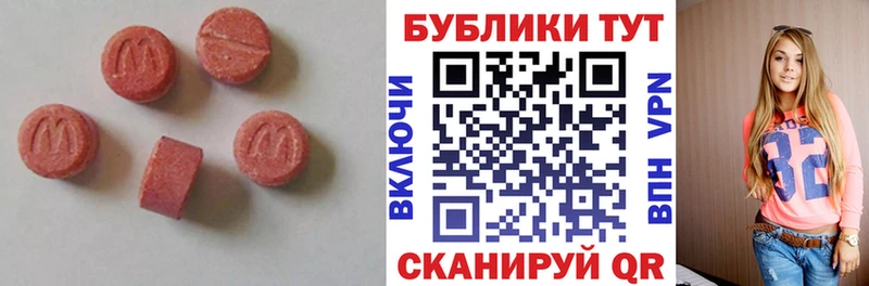 darknet состав  Михайлов  Экстази бентли 