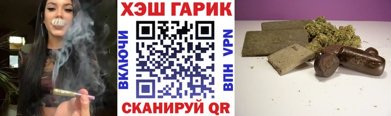 цены   Михайлов  Гашиш VHQ 