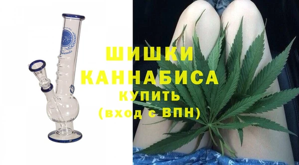 ALPHA-PVP Белокуриха
