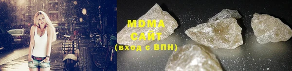 амф Няндома