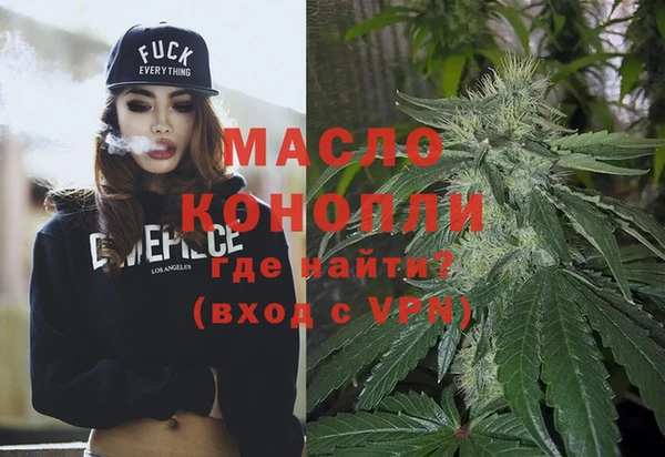 амф Няндома