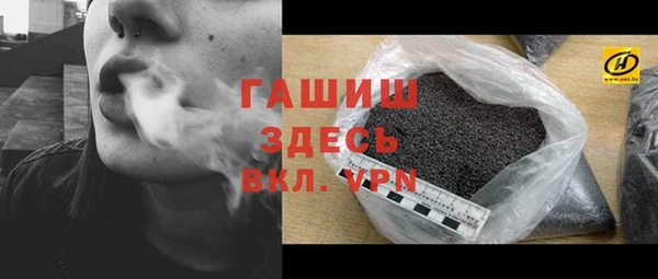 экстази Белоозёрский