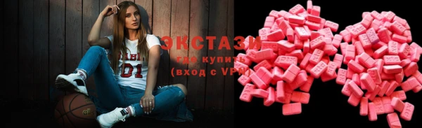 соль курить ск Беломорск