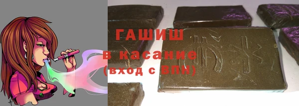 прущая мука Нягань