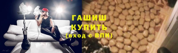экстази Белоозёрский