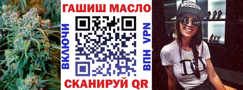 блэк спрут онион  Михайлов  ТГК Wax 