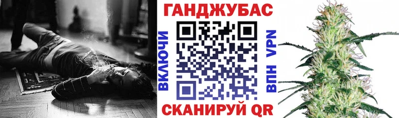 Канабис тримм  Михайлов 